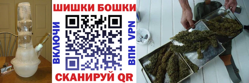 Где купить наркоту Волжск Гашиш Конопля Мефедрон