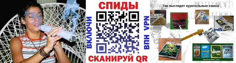 Бутират оксибутират  наркота  Волжск 