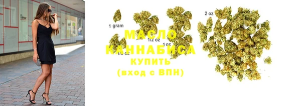 тгк Нягань