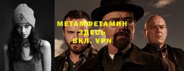 дмт Няндома