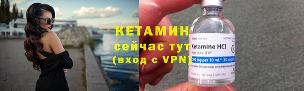 эйфоретик Нязепетровск