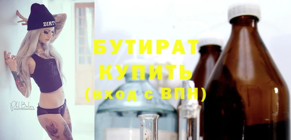 дмт Няндома