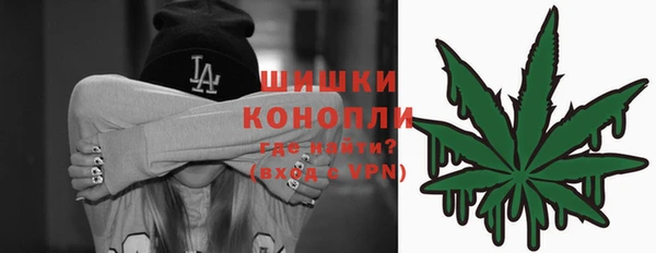 MESCALINE Болохово