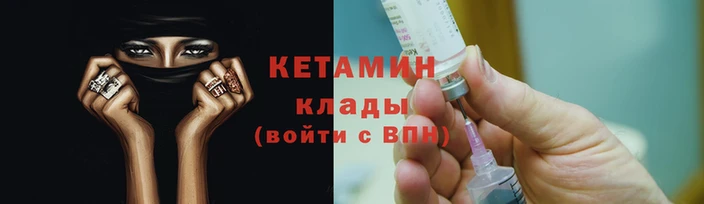 тгк Нягань