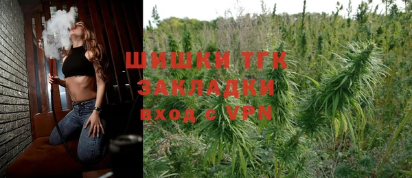 эйфоретик Нязепетровск