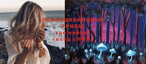 гашиш Болхов