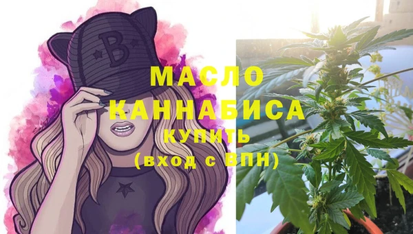 тгк Нягань