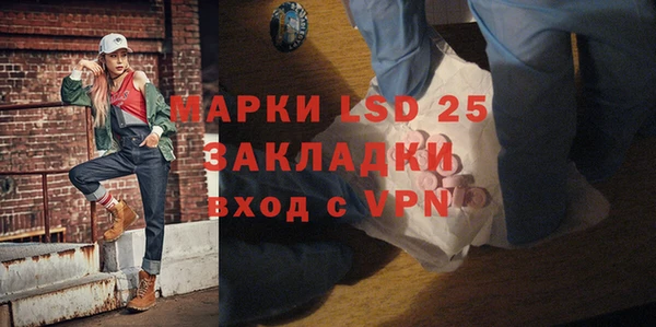 дмт Няндома