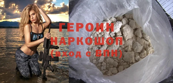 дмт Няндома