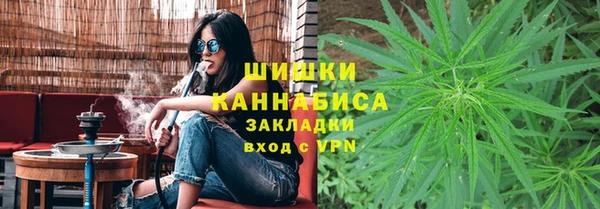 тгк Нягань