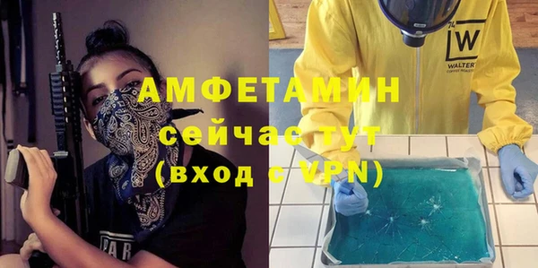 дмт Няндома