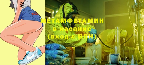 дмт Няндома