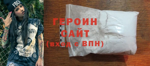 дмт Няндома
