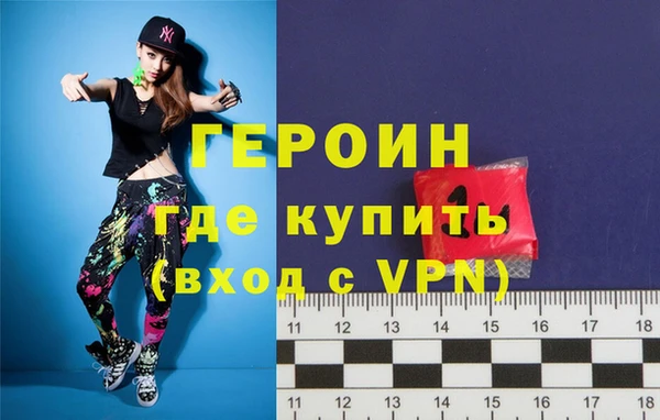 тгк Нягань