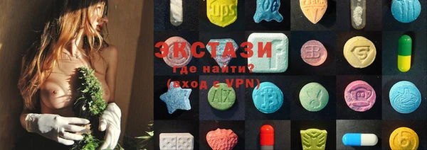 гашиш Болхов
