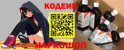 mix Волжский