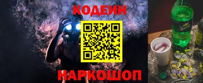 эйфоретик Берёзовский