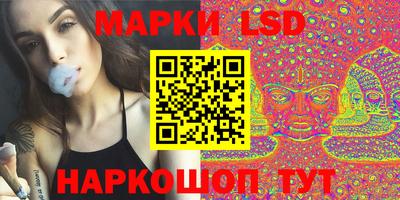 ALPHA PVP Бийск