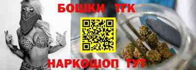 синтетический гашиш Волжск
