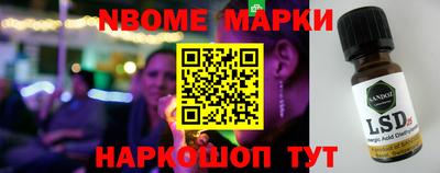 меф VHQ Волгодонск