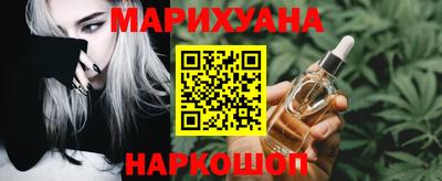 mix Волжский