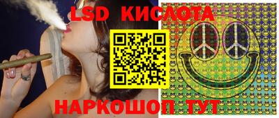 MDMA Волжский