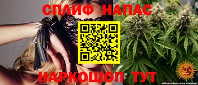 mix Волжский