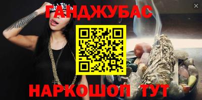 эйфоретик Берёзовский