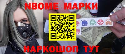 mix Волжский