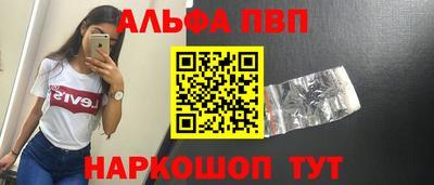 кокаин премиум Беслан