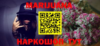 MDMA Волжский