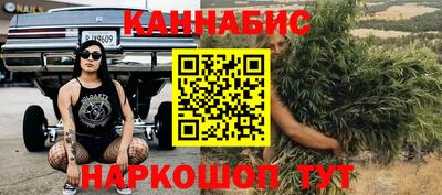 mix Волжский