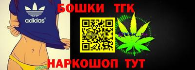 mix Волжский