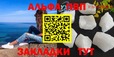 эйфоретик Берёзовский