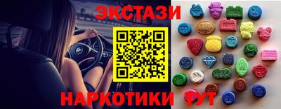 mix Волжский