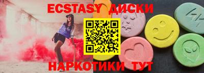 mix Волжский