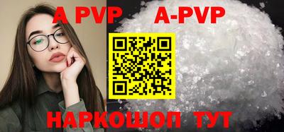 MDMA Волжский