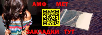 mix Волжский