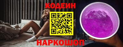 mix Волжский