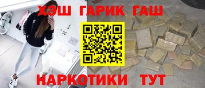 ALPHA PVP Волжск