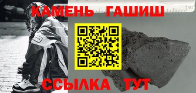 эйфоретик Берёзовский