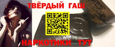 ALPHA PVP Бийск