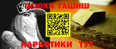 mix Волжский
