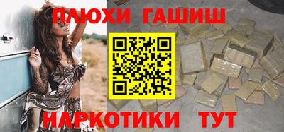 MDMA Волжский