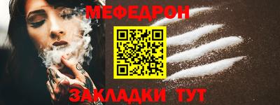 mix Волжский