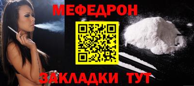 эйфоретик Берёзовский